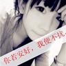 下水道人鱼电影高清版